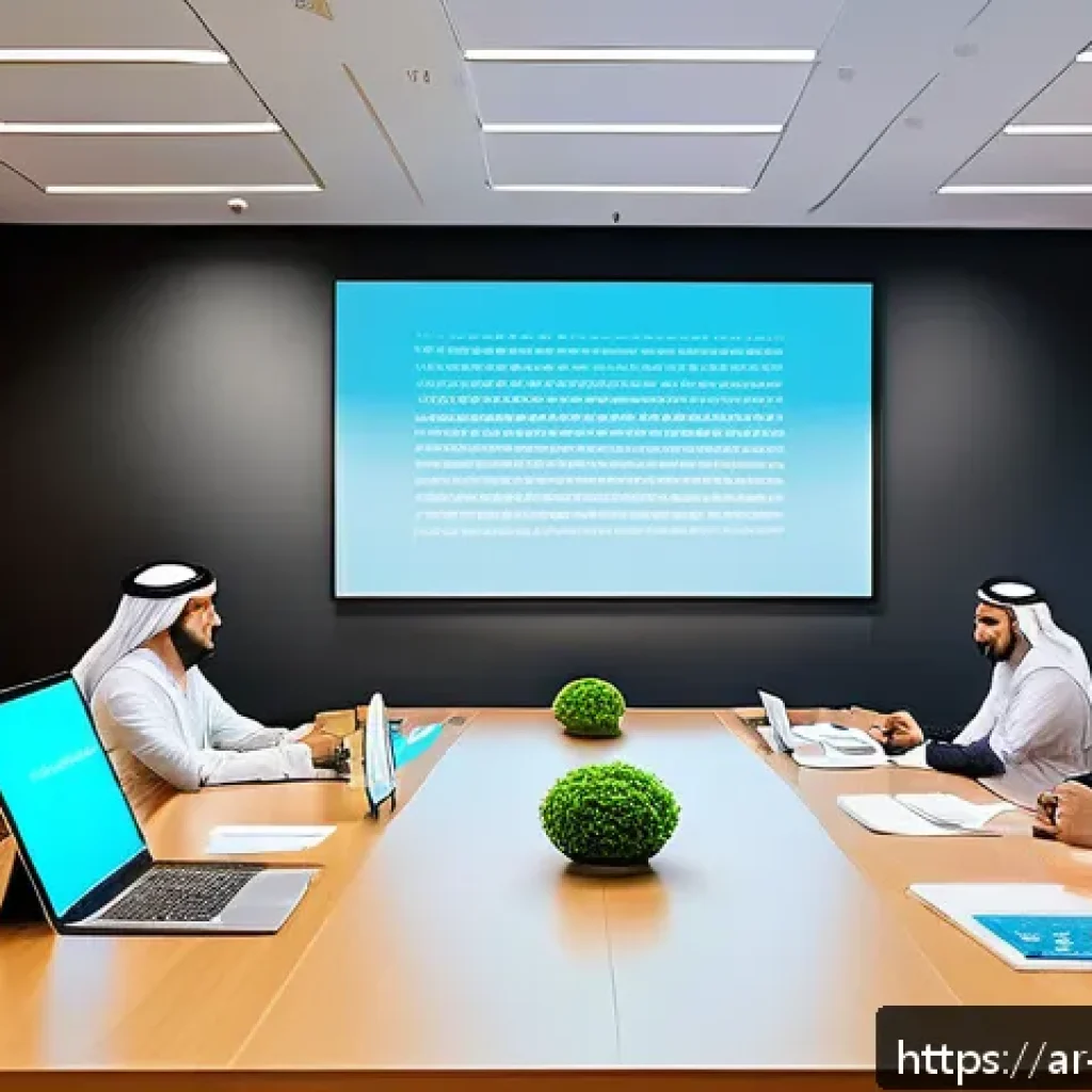 성과 관리에서의 지속적인 개선 과정 - A modern Arab office environment with a diverse team engaged in a collaborative meeting, showcasing ...